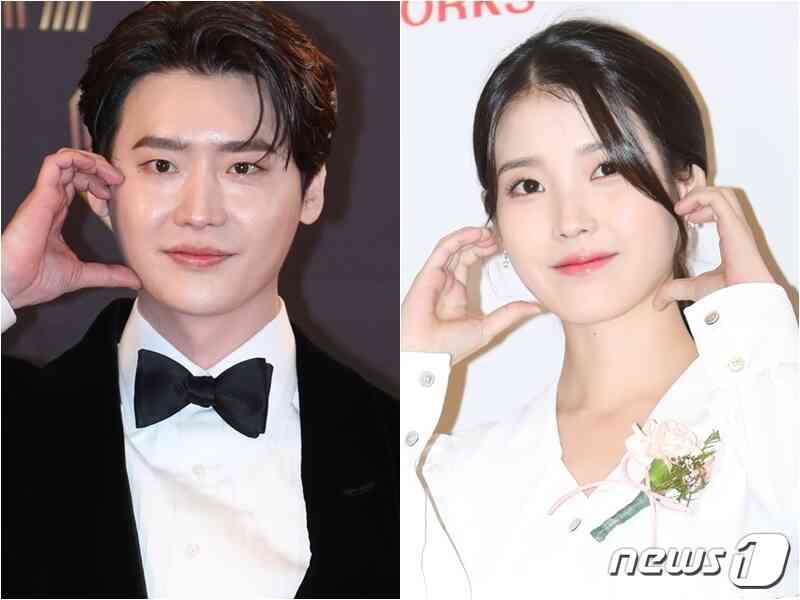 이종석(왼쪽), 아이유. © 뉴스1