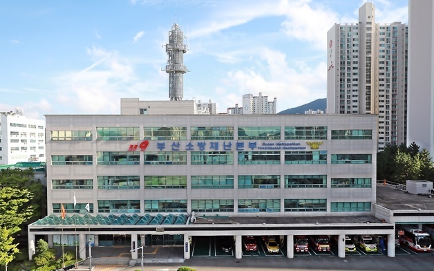 구급차 침대서 뒹굴면서 "지금 출동 못해요"…119 대원들 징계