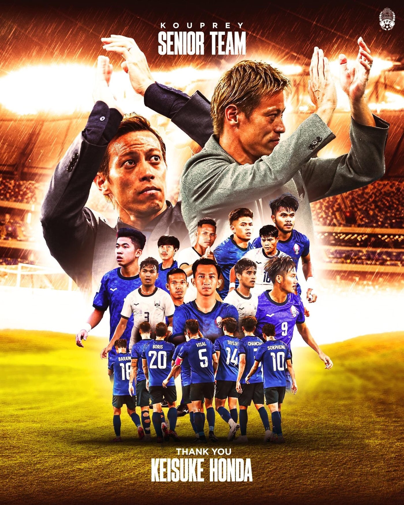 본문 이미지 - 혼다 게이스케. (캄보디아축구협회 SNS 캡처)