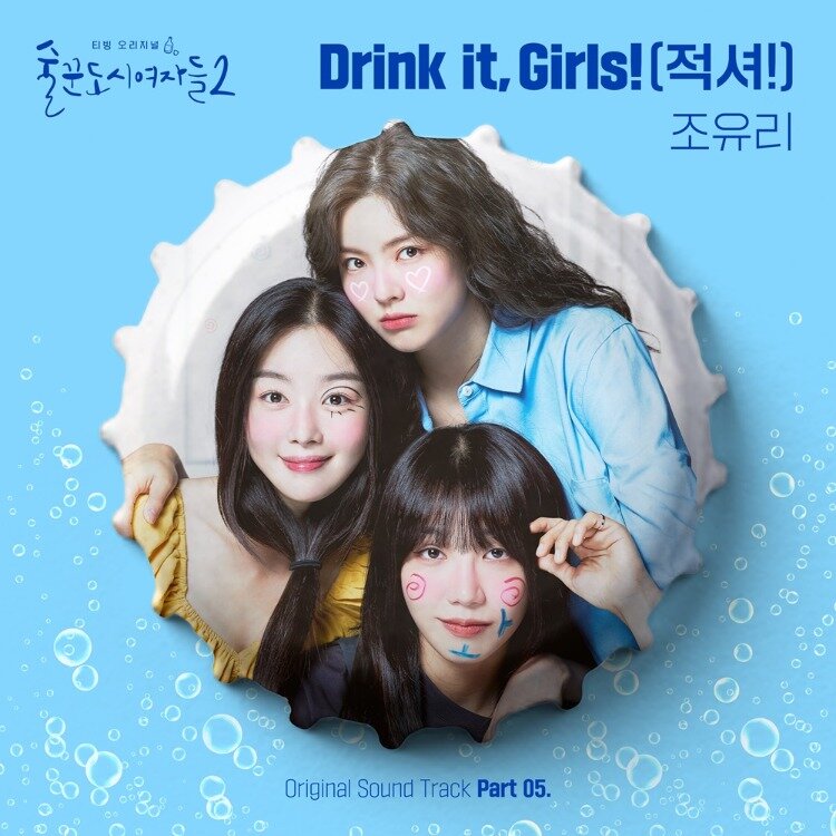 지방선거