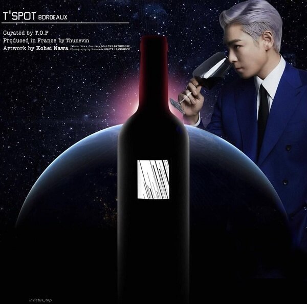 본문 이미지 - 비노피 제공