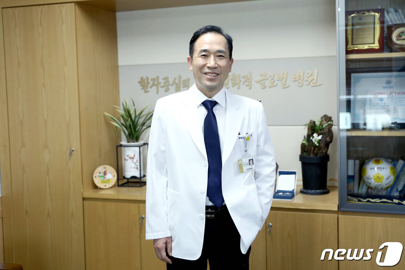 본문 이미지 - 김경종 조선대병원 병원장(조선대병원 제공) 2023.01.05/뉴스1