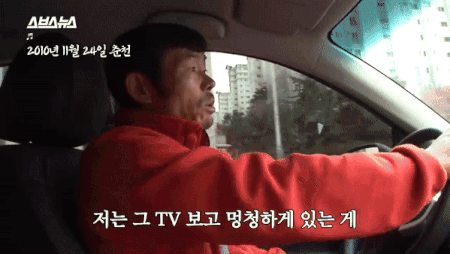 본문 이미지 - (스브스뉴스 갈무리)