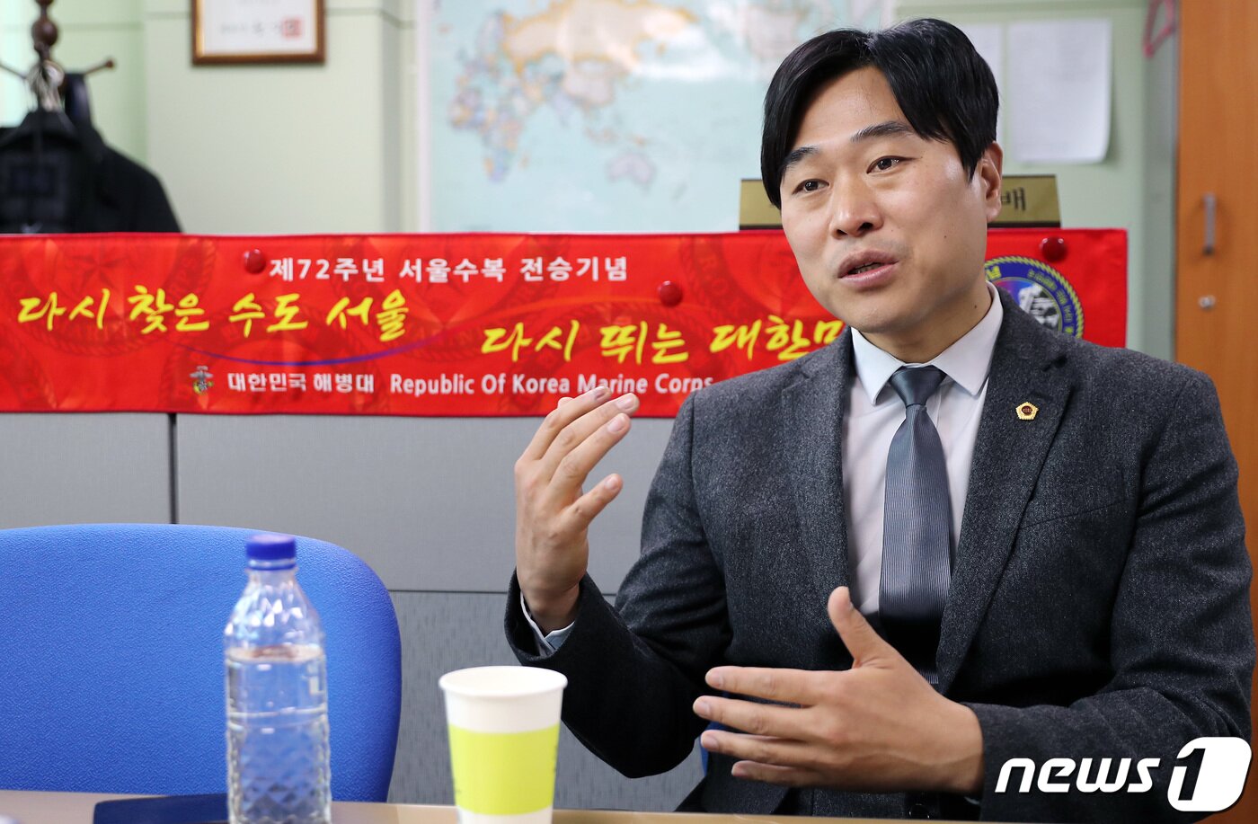 본문 이미지 - 이종배 서울시의원이 5일 서울시의회 의원회관에서 뉴스1과 인터뷰를 하고 있다. 2023.1.5/뉴스1 ⓒ News1 이동해 기자