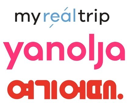 본문 이미지 - 마이리얼트립, 야놀자, 여기어때