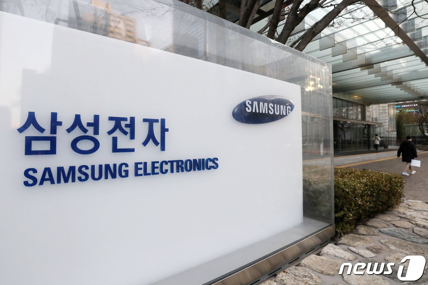 본문 이미지 - 서울 서초구 삼성전자 서초사옥 앞./뉴스1 ⓒ News1 민경석 기자
