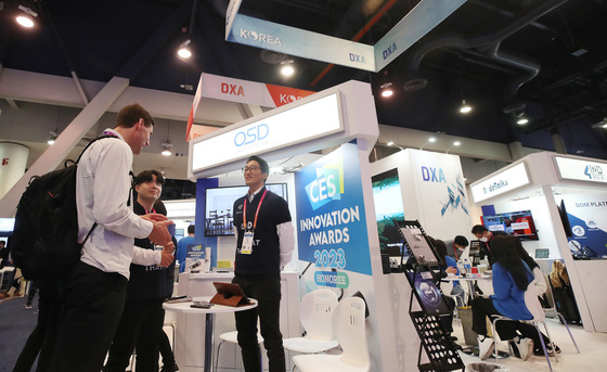 경북도, CES 2027 진출 기업 지원…AI 분야 등 10개 사 모집