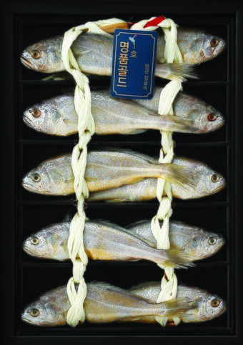 본문 이미지 - 이마트 굴비 선물세트 사진.&#40;이마트 제공&#41;