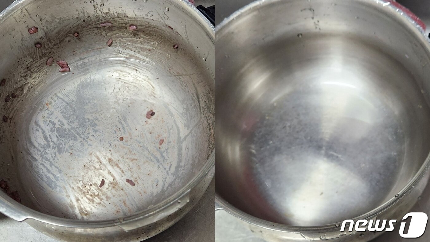 본문 이미지 - 종이 수세미로 닦은 밥솥의 전후 모습.  ⓒ 뉴스1 김예원 기자