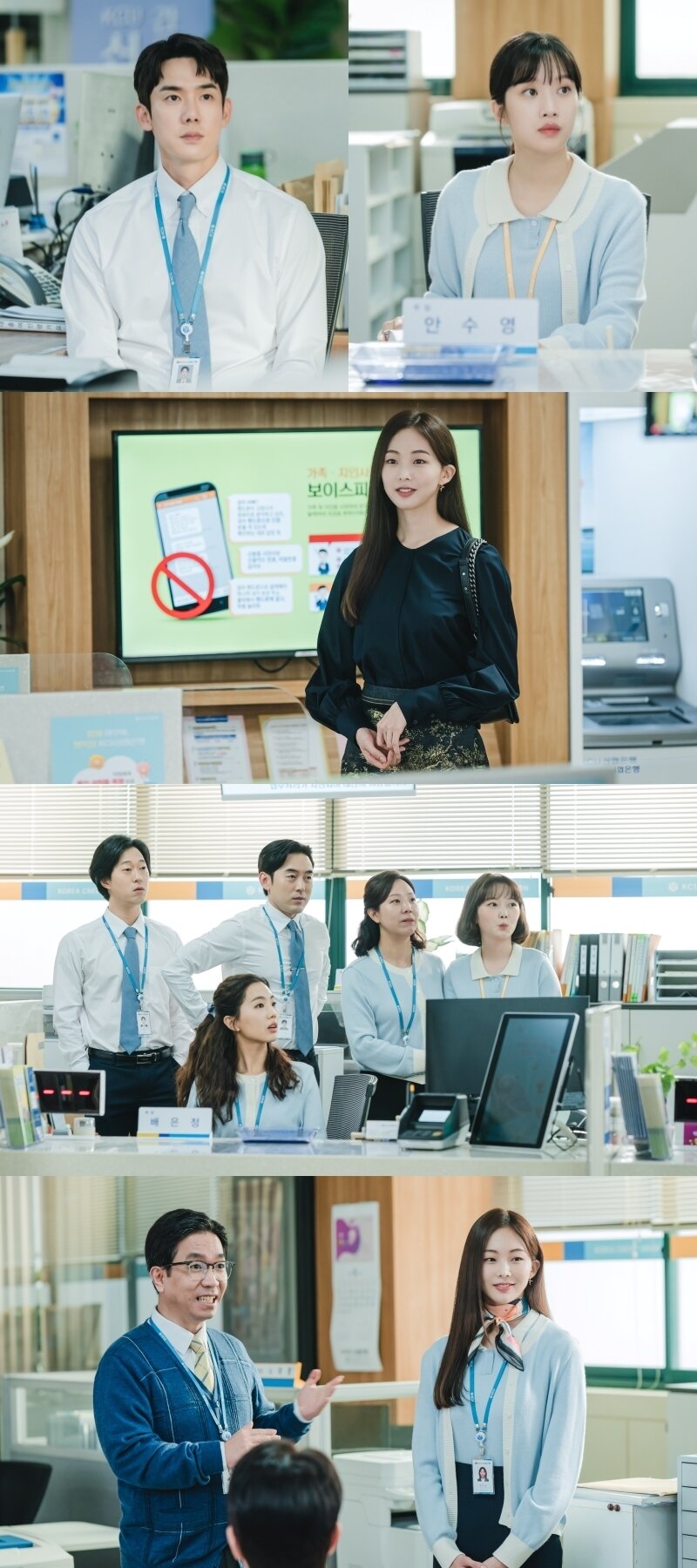 본문 이미지 - JTBC 사랑의 이해 제공