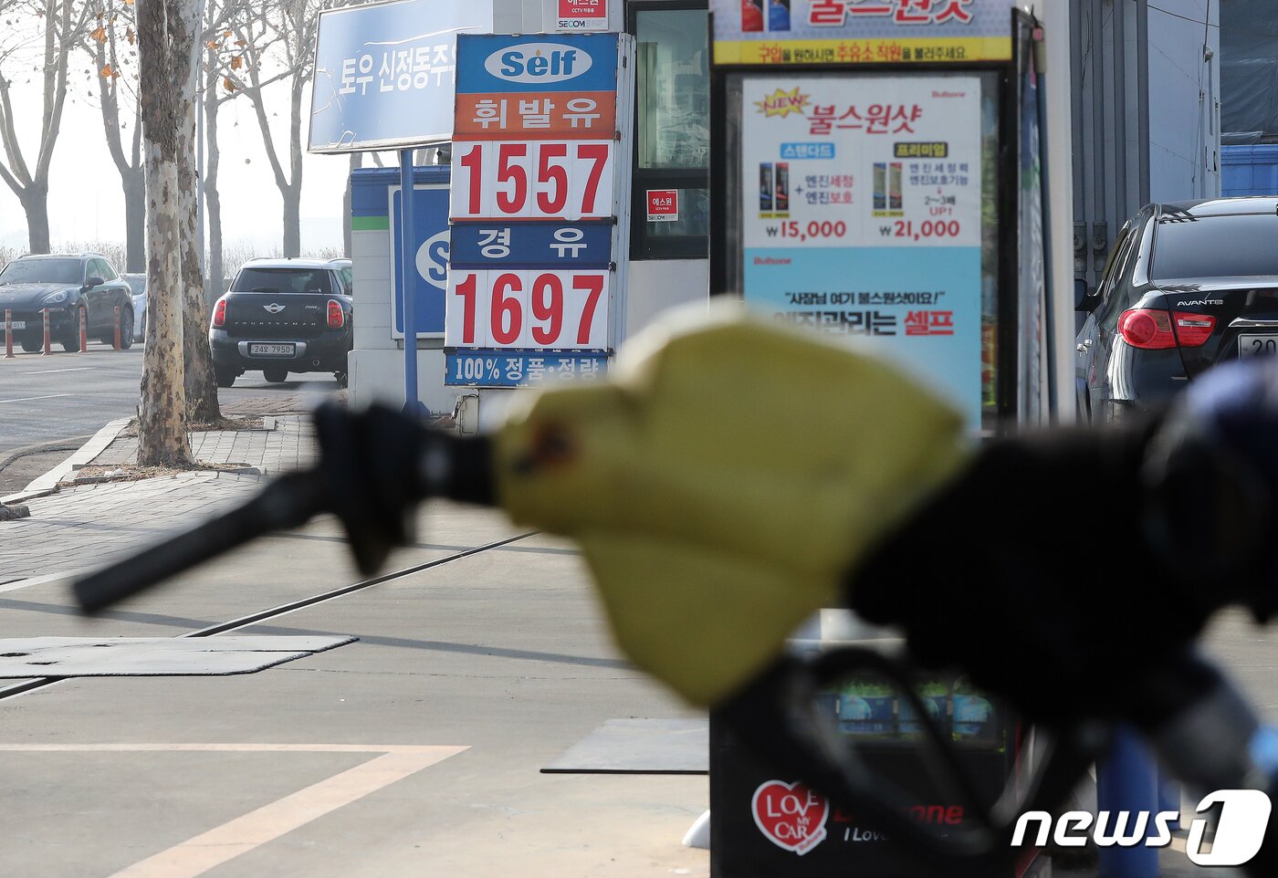 본문 이미지 - &#40;자료사진&#41; ⓒ News1 김진환 기자