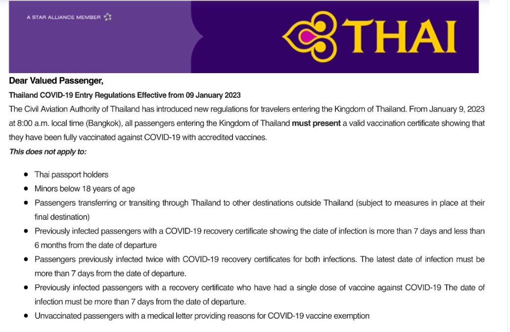 본문 이미지 - 타이항공 안내 메일(네이버 태사랑 카페 갈무리)