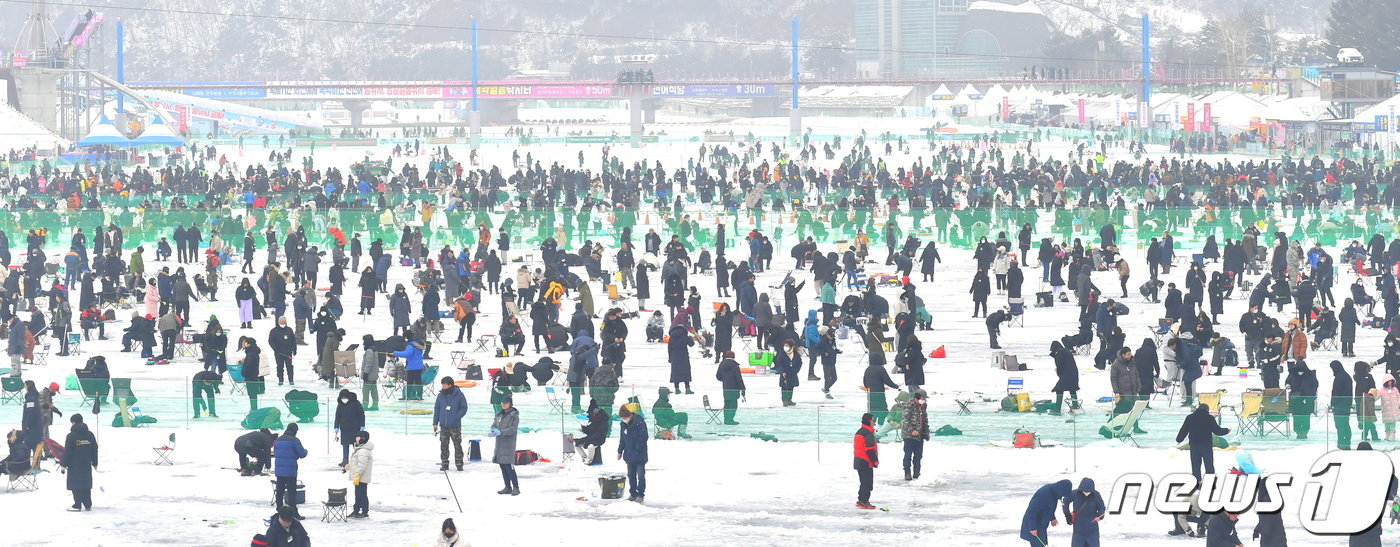 2023 화천산천어축제.&#40;뉴스1 DB&#41;