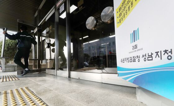 '쌍령공원 뇌물수수 혐의' 전 경기 광주시 국장 구속기소