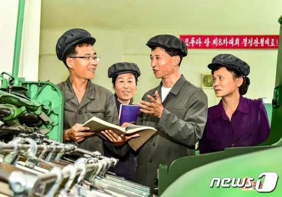 북한, '기능공 대열 확대강화' 당부…