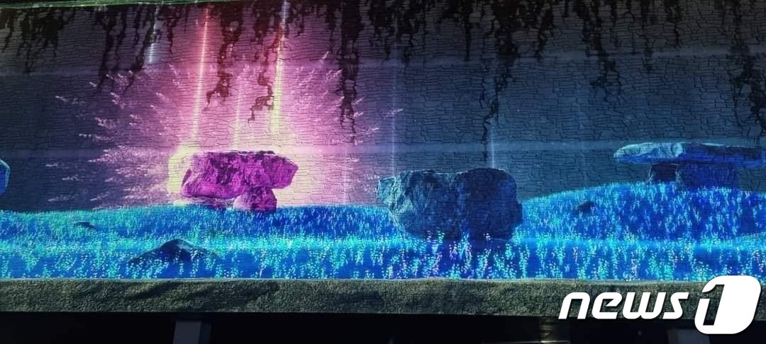 본문 이미지 -  2023 고창 고인돌 유적 문화유산 미디어아트 한 장면..2023.10.1/ 뉴스1 ⓒ News1 박제철 기자