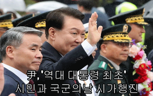 본문 이미지 -
