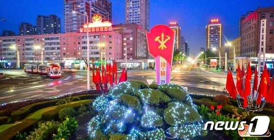 노동당 창건일 78주년 축하하는 북한…