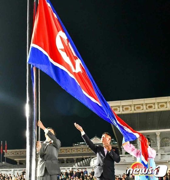 북한, '노동당 창건 78돌' 맞아 국기게양식 진행