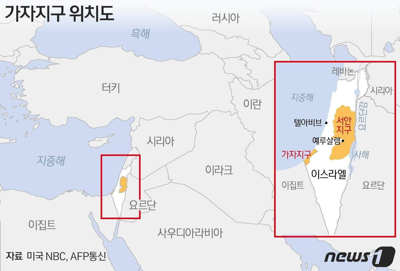 본문 이미지 - ⓒ News1 양혜림 디자이너