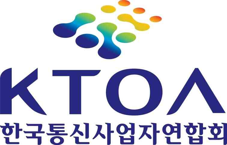 한국통신사업자연합회(KTOA)가 이달 18일 '제4회 KTOA 벤처리움 데모데이'를 개최한다고 10일 밝혔다.(KTOA 제공)