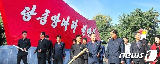 북한 베어링공장 노동자들…