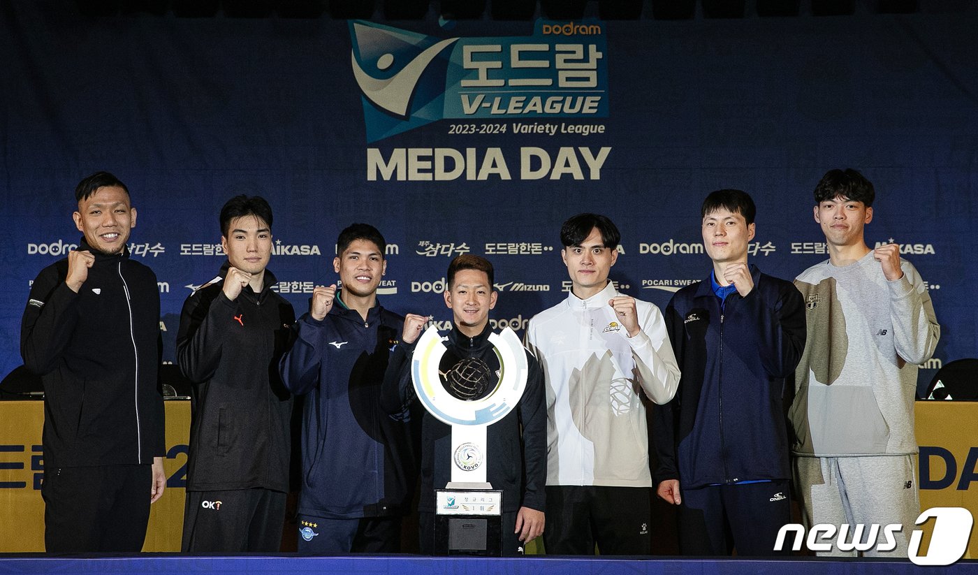 본문 이미지 - 아시아쿼터 도입 첫 시즌,  V리그의 선택을 받은 남자부 아시아 선수들. 2023.10.11/뉴스1 ⓒ News1 이승배 기자