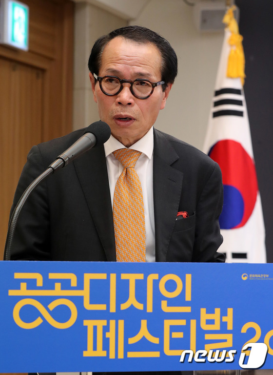 인사말하는 장동광 원장