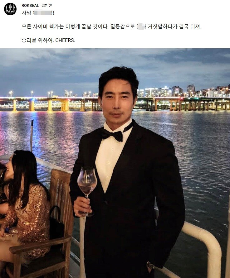 본문 이미지 - (유튜브 갈무리)