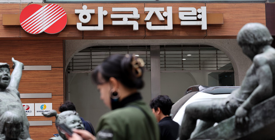 대신證 "한국전력, 저평가 국면 진입…주가 반등엔 유가 안정 필요"