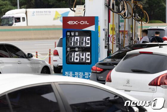 이·팔 전쟁 원유 공급 영향 제한적 전망에 국제유가 '이틀째 안정'