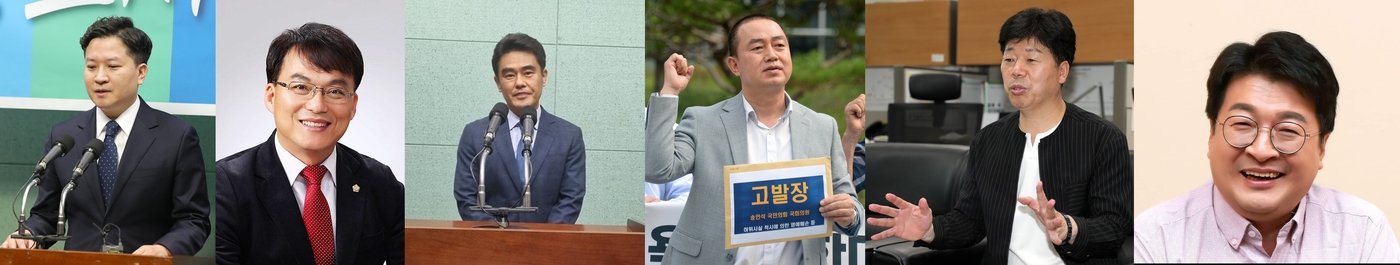 본문 이미지 - 내년 총선에서 전북 전주을 민주당 경선에 참여가 예상되는 고종윤, 박진만, 성치두, 이덕춘, 최형재, 허영일 입지자.(사진 왼쪽부터)2023.10.14/뉴스1