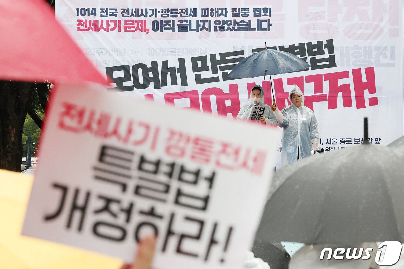 본문 이미지 - 뉴스1 ⓒ News1 민경석 기자