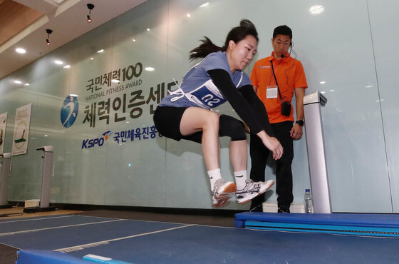 '국민체력100' 사업 확대…인증센터 101개로 늘리고 노후 장비 교체