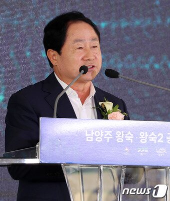 본문 이미지 - 주광덕 민선8기 남양주시장 2023.10.15. ⓒ 뉴스1 자료사진
