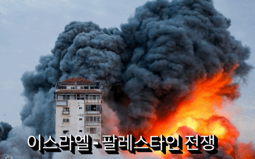 본문 이미지 -  
