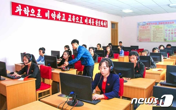 북한, 과학기술 보급 중요성 강조…"기술보급실 운영 활성화 해야"