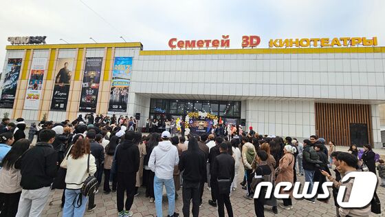 발길 이어지는 키르기스스탄 한국영화제