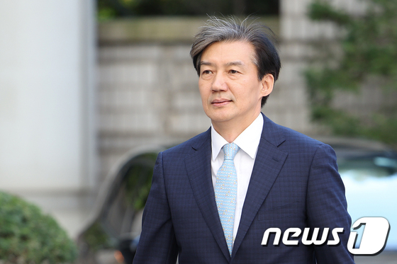 2심 공판 출석하는 조국 전 장관