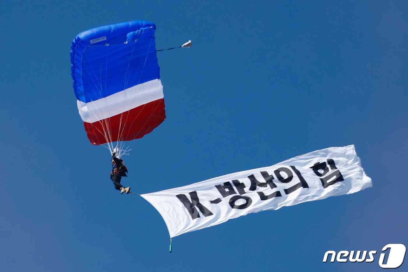 <자료사진>2023.10.16/뉴스1 © News1 안은나 기자