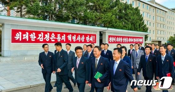 북한, 김정은 당 중앙간부학교 강의 1주년 대대적 기념