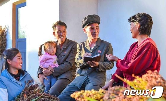 북한, 김정은의 '새 시대 5대 당 건설 노선' 부각…