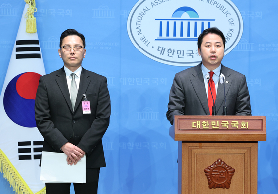 장예찬, 국힘 싱크탱크 여연 부원장 임명…"장동혁 지도부 지킬 것"