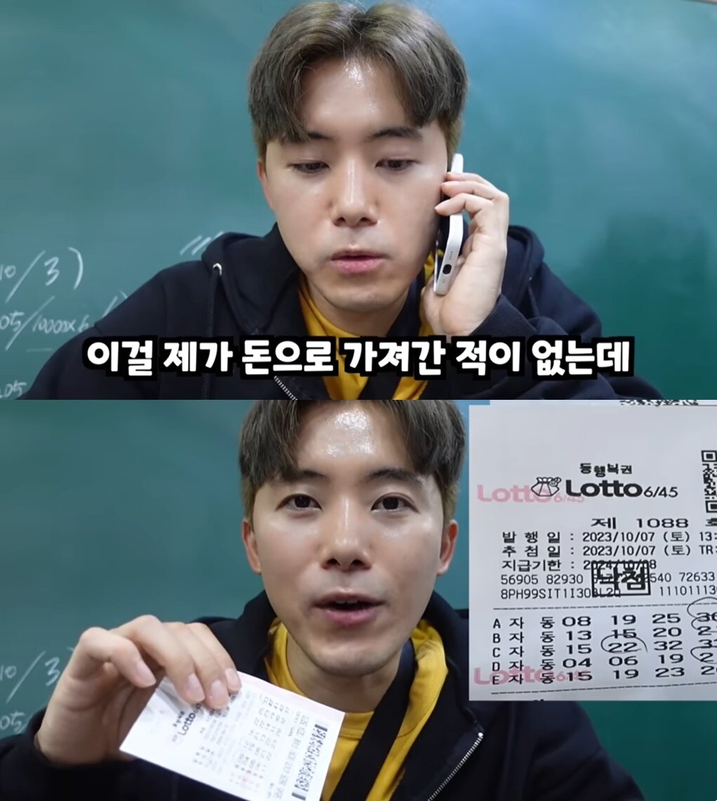 본문 이미지 - (유튜브 채널 '허밥Heopop' 갈무리)