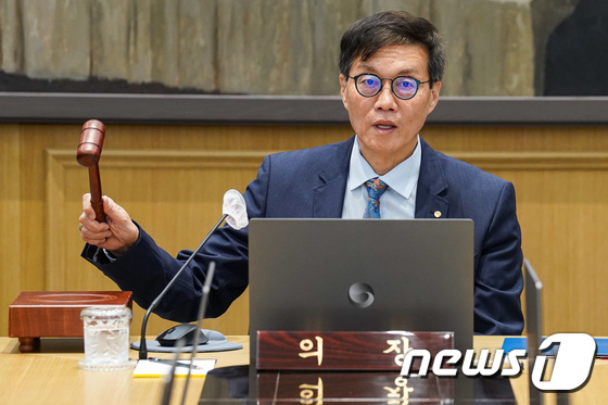 이창용 한국은행 총재 '기준금리 동결'