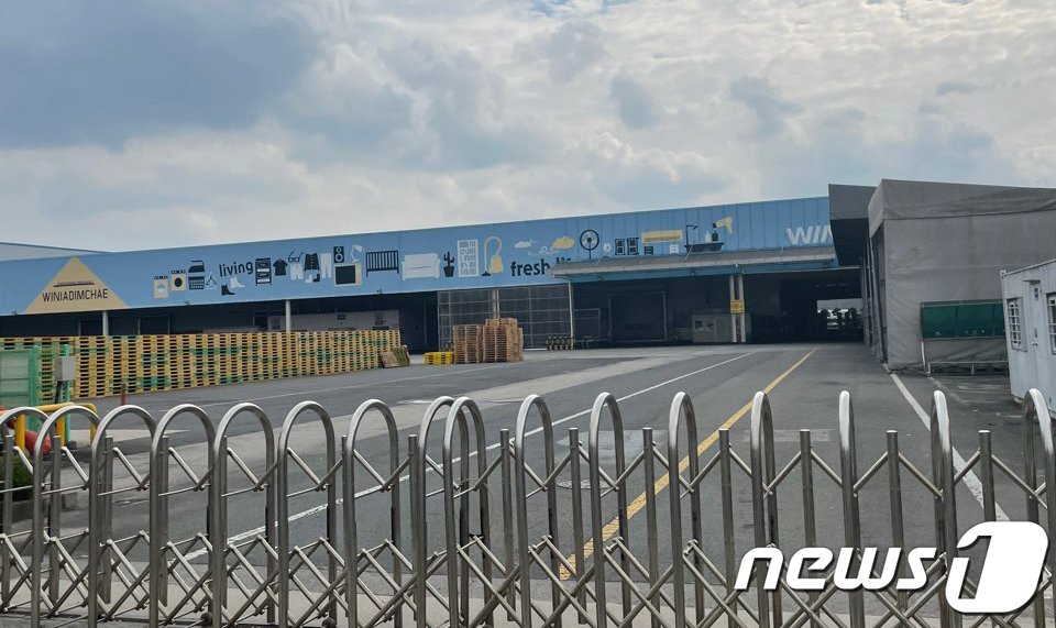 본문 이미지 - 광주 광산구 하남산단 9번로에 위치한 위니아. 2023.10.19/뉴스1 ⓒ News1