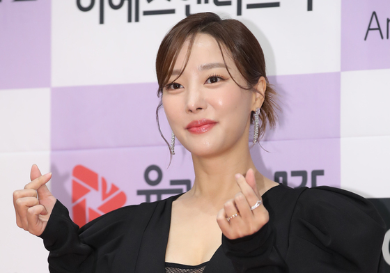 고우리, 결혼 3년 7개월 만에 임신 "태명은 복덩이…많은 응원 부탁"