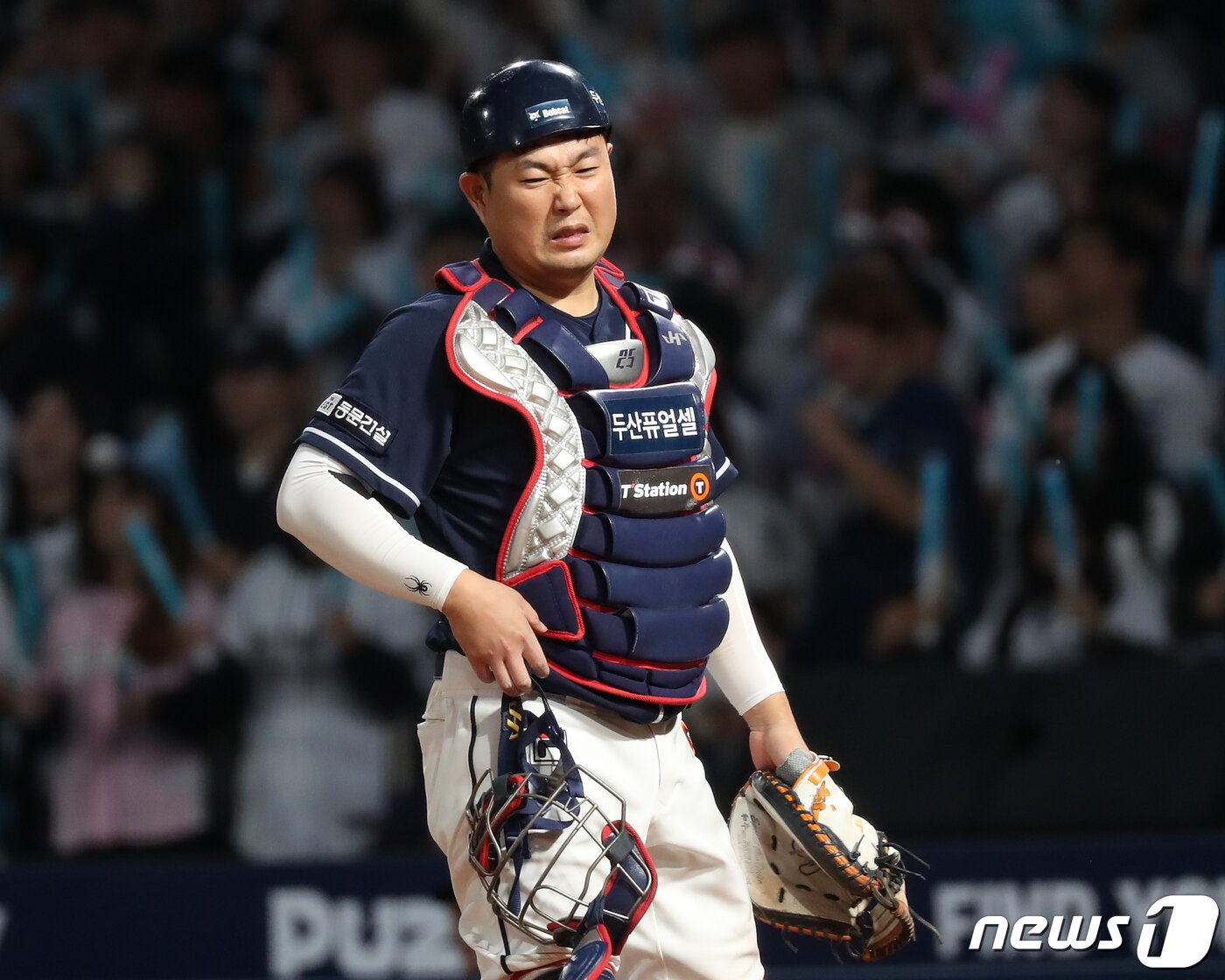 본문 이미지 - 두산 베어스 양의지. /뉴스1 DB ⓒ News1 윤일지 기자