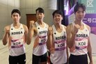  37년 만에 쾌거…육상대표팀, 400m 男 계주서 값진 동메달[항저우AG]