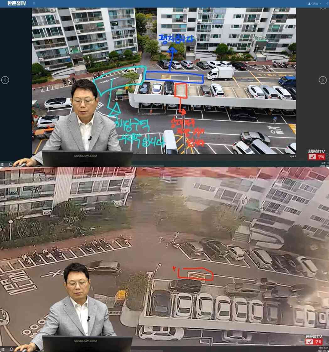 (유튜브 채널 '한문철TV' 갈무리)